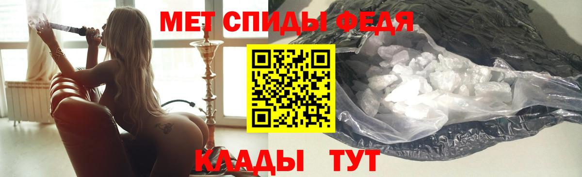 Амфетамин 97%  Вход с VPN  Амфетамин  mega онион  Карпинск 