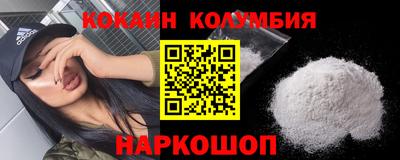 твердый Краснознаменск