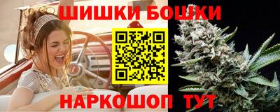 твердый Краснознаменск