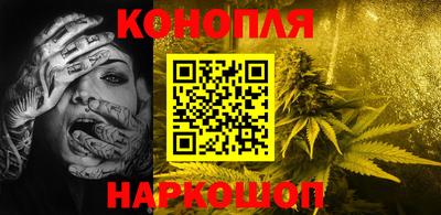твердый Краснознаменск