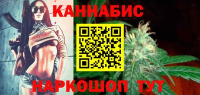 mdpv Краснокаменск