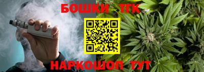 спиды Кунгур