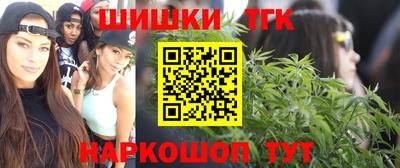 твердый Краснознаменск