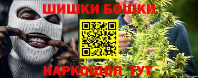 твердый Краснознаменск