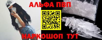 твердый Краснознаменск