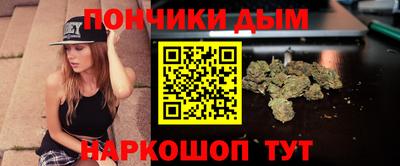 твердый Краснознаменск