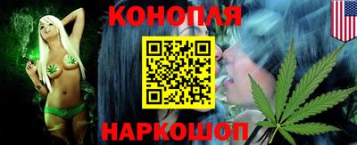 спиды Кунгур