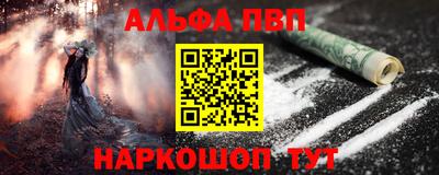 твердый Краснознаменск
