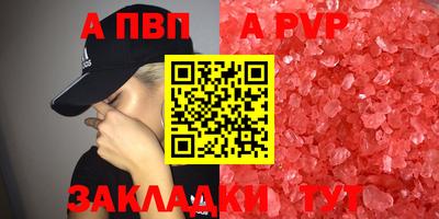 СК Кумертау