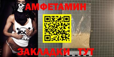 mdpv Краснокаменск