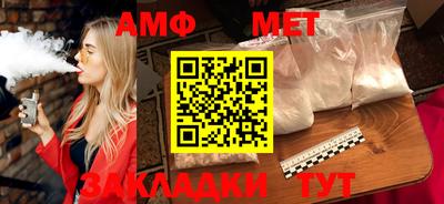 mdpv Краснокаменск