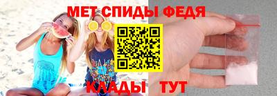 ALPHA-PVP Кулебаки