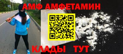 твердый Краснознаменск