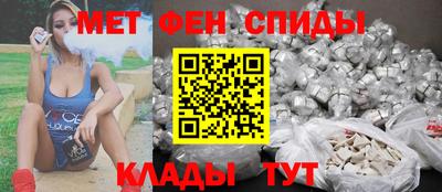 mdpv Краснокаменск