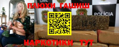 твердый Краснознаменск