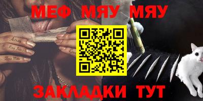mdpv Краснокаменск